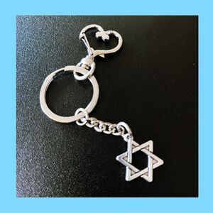 NWOT. Star of David Keychain. Makes a perfect gift!
